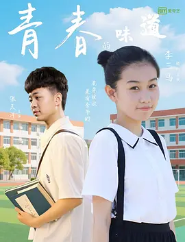 国产精品人成人免费国产